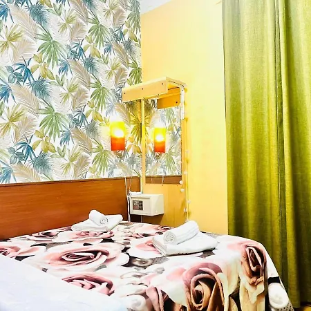 Green Guesthouse