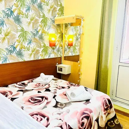 Green Guesthouse *