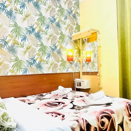 Green Guesthouse Guest house