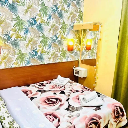 Green Guesthouse