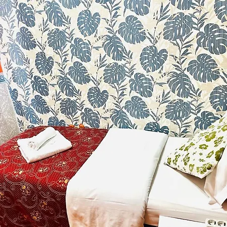 Green Guesthouse *