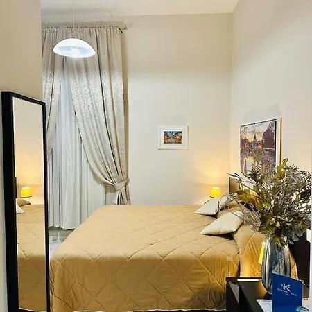 Kambal Maison * Rome
