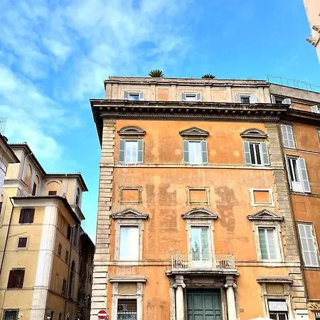 Aphrodite Piazza Venezia * Rom