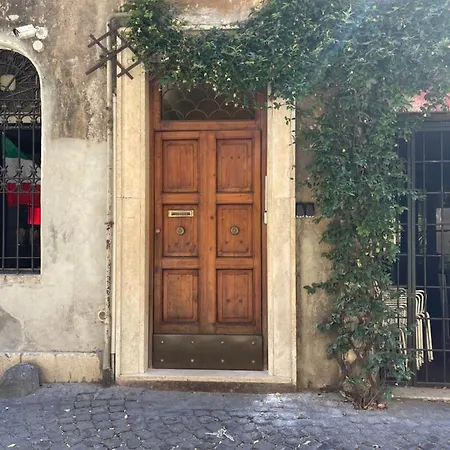 Madonna Dei Monti Апартаменты *