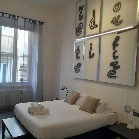 Loft Farnese 1 Apartment