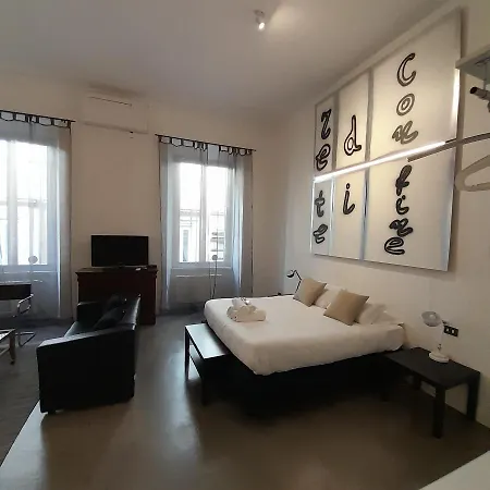 Loft Farnese 1 Apartment Rome