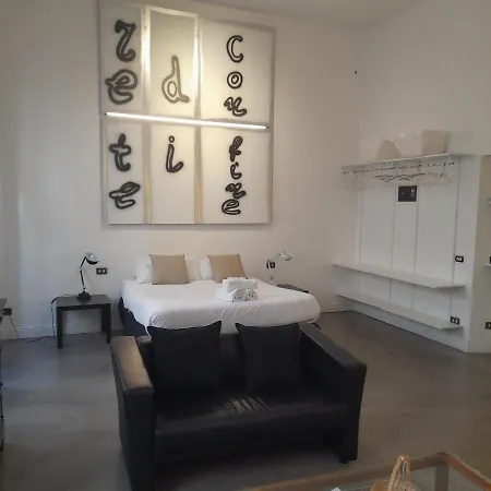 Apartment Loft Farnese 1 *