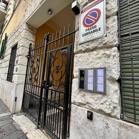 5 Vatican *