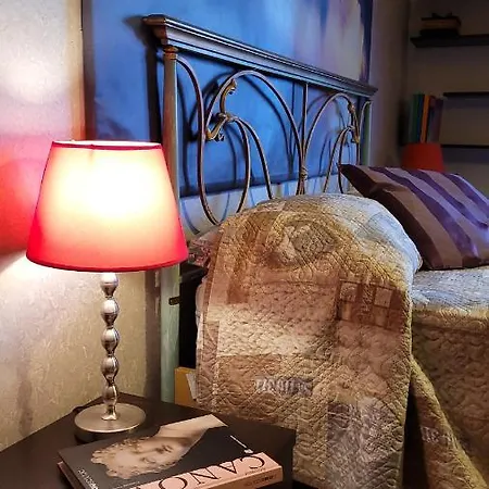 Eur Charme Holiday home Rome
