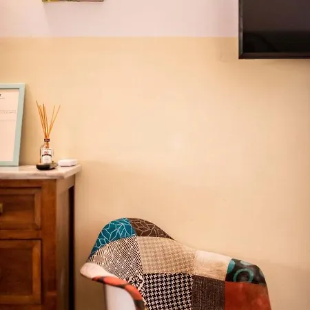 Trastevere Dream House 2* Roma