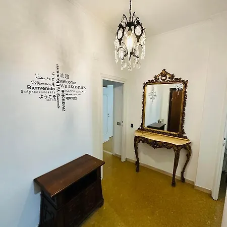 Apartment When In House