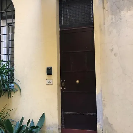 Apartment Charme Holidays Trastevere 3