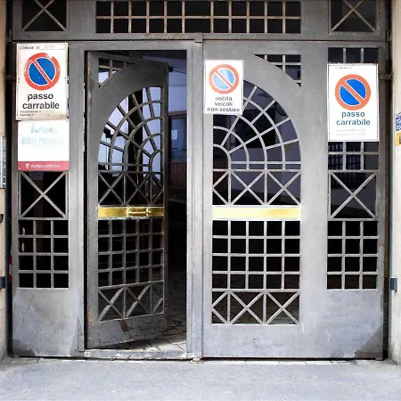 In Trastevere House