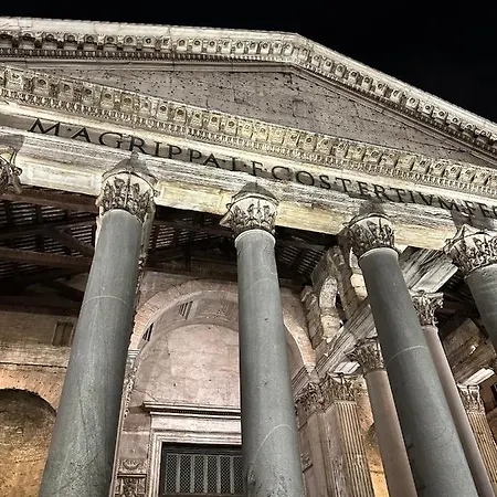 Appartamento Pantheon Boutique 