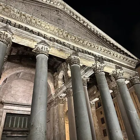 Pantheon Boutique 