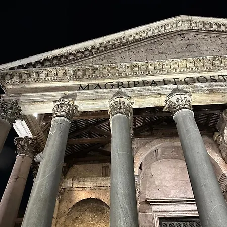 Pantheon Boutique 