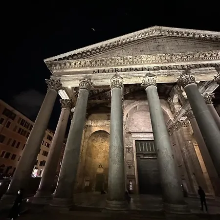 Pantheon Boutique 