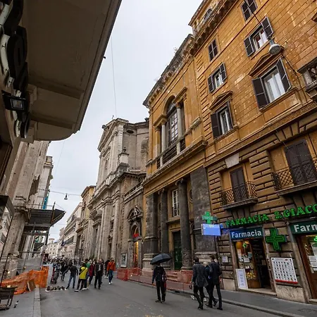 Spagna Boutique Guest house 3*