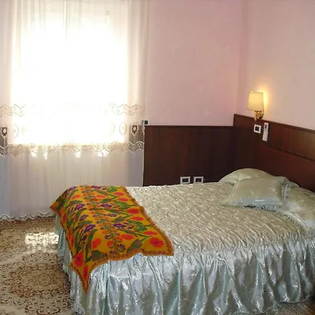 Asian Rest House 3*