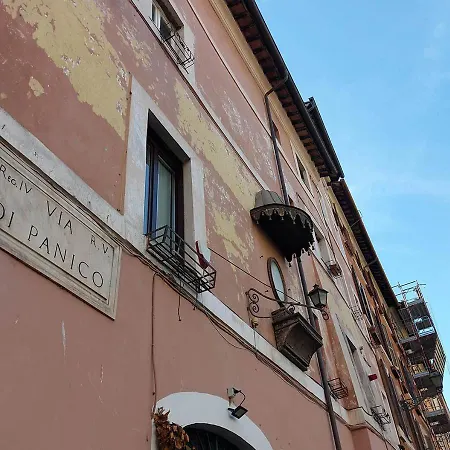 Style Lucia Near Piazza Navona Appartement Rome
