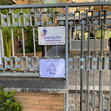Apartment San Pietro Rome