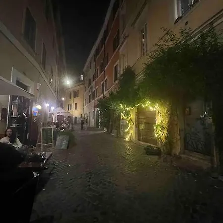 Casa Tasteverina Appartamento *