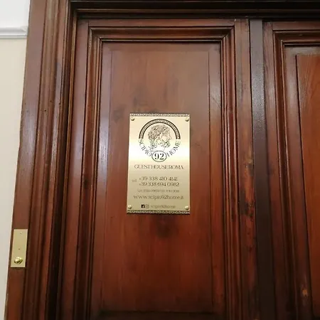 Πανσιόν Scipio92home