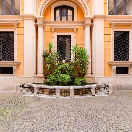 Spanish Garden *