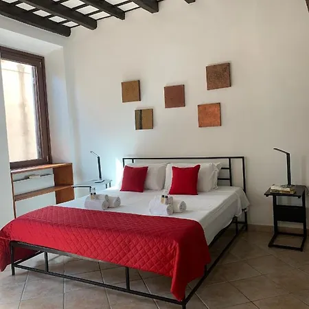 Apartment Mc - Trastevere *