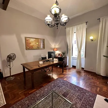 Lounge - * Rome