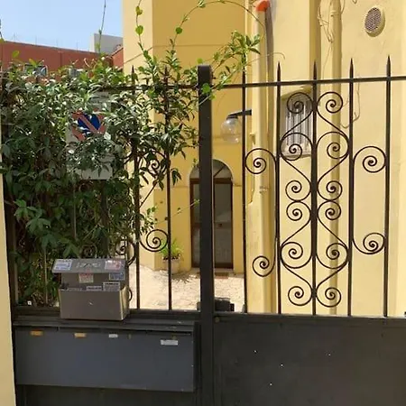 Miini Loft Di Pregio A Nord- Ponte Milvio * Rome