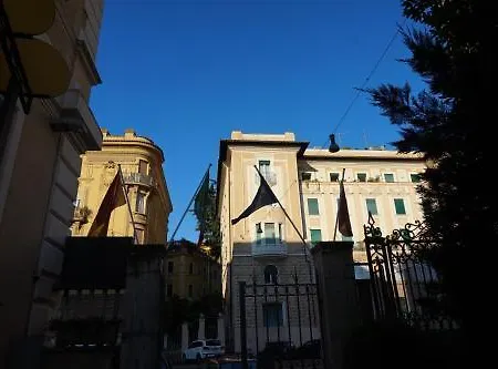 Green Hotel 2* Rom