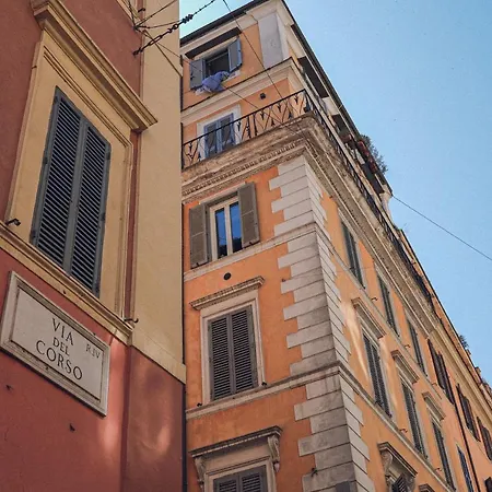 Mas Boutique 3* Roma