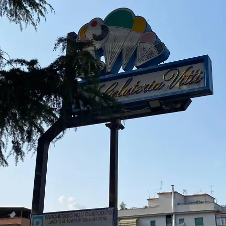Polly Garden דירה *
