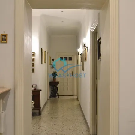 Vintage Loft Perin Del Vaga * Roma