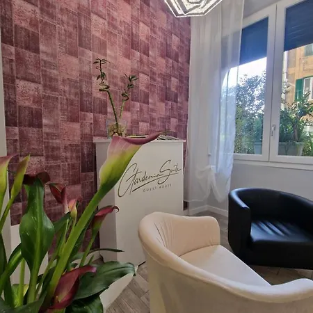 Gardenia לינה וארוחת בוקר רומא