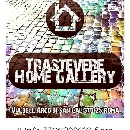 Trastevere Gallery * Róma