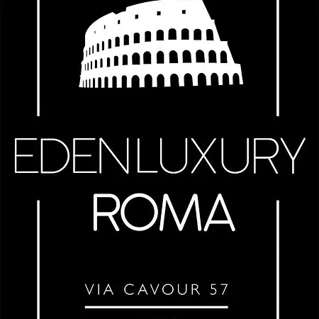 招待所 Eden Luxury