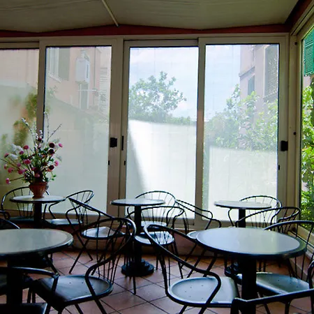 Center 2 Hotel 3*