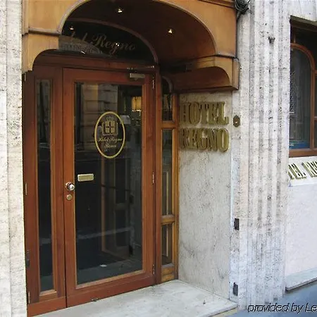 酒店 内葛诺酒店