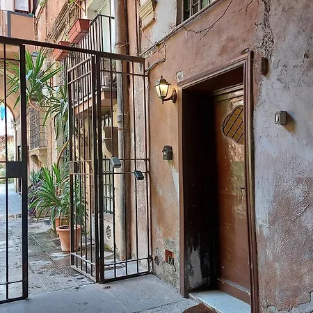 Al Moretto Apartment *