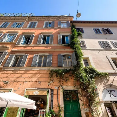 Guest house Spagna Boutique *