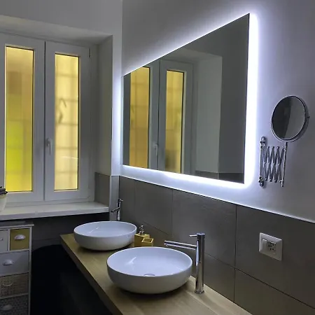 Leopardi Sweet Apartment