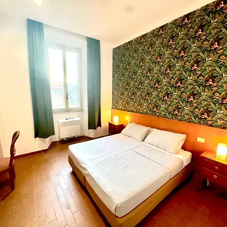 Trevi Romantic Alcova Bed & Breakfast *