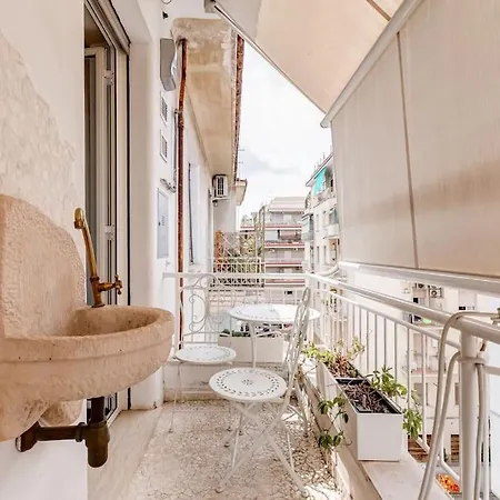 Violin Key House Apartment
