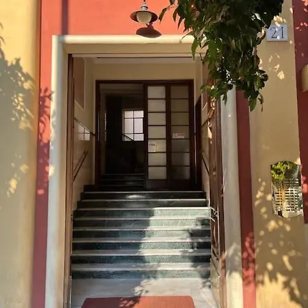 Domus Modista Apartment *