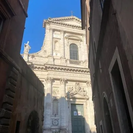 Appartamento Domus Paolina *