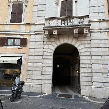 Apartment Welcome To Pantheon *