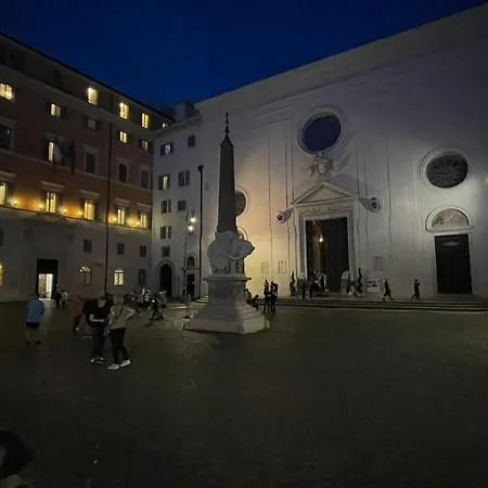 Ele Pantheon Apartment Rome