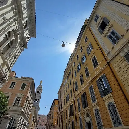 Piccola Piazza Della Liberta Roma